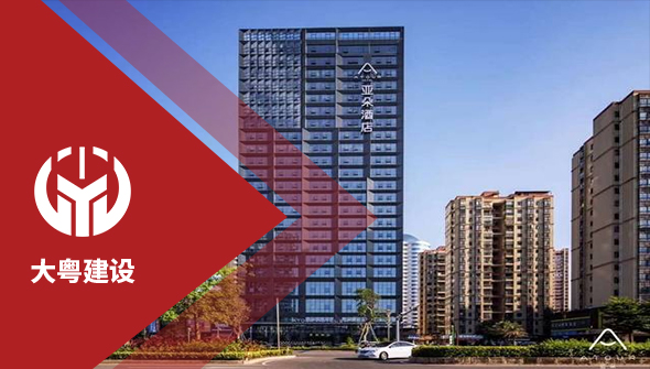 1619676847121732.jpg 形狀 10.jpg